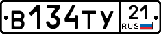 %D0%92134%D0%A2%D0%A321