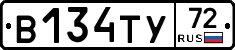 %D0%92134%D0%A2%D0%A372