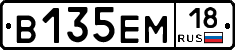 %D0%92135%D0%95%D0%9C18