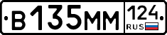 %D0%92135%D0%9C%D0%9C124