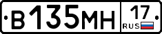 %D0%92135%D0%9C%D0%9D17
