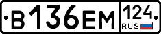 %D0%92136%D0%95%D0%9C124