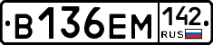 %D0%92136%D0%95%D0%9C142