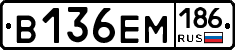 %D0%92136%D0%95%D0%9C186