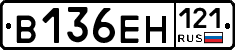%D0%92136%D0%95%D0%9D121