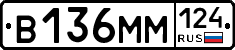 %D0%92136%D0%9C%D0%9C124