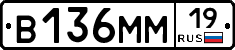 %D0%92136%D0%9C%D0%9C19