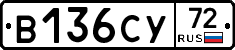 %D0%92136%D0%A1%D0%A372
