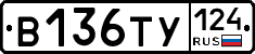 %D0%92136%D0%A2%D0%A3124