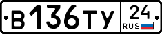 %D0%92136%D0%A2%D0%A324