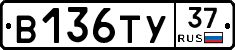 %D0%92136%D0%A2%D0%A337