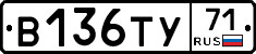 %D0%92136%D0%A2%D0%A371
