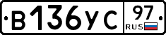 %D0%92136%D0%A3%D0%A197