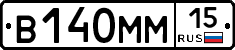 %D0%92140%D0%9C%D0%9C15