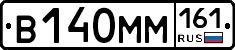 %D0%92140%D0%9C%D0%9C161