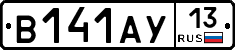 %D0%92141%D0%90%D0%A313