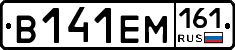 %D0%92141%D0%95%D0%9C161