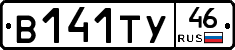 %D0%92141%D0%A2%D0%A346