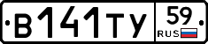 %D0%92141%D0%A2%D0%A359