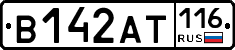 %D0%92142%D0%90%D0%A2116