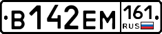 %D0%92142%D0%95%D0%9C161