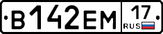 %D0%92142%D0%95%D0%9C17
