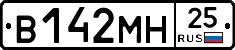 %D0%92142%D0%9C%D0%9D25