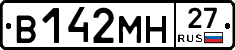 %D0%92142%D0%9C%D0%9D27