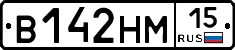 %D0%92142%D0%9D%D0%9C15
