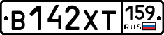 %D0%92142%D0%A5%D0%A2159