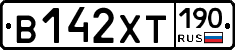%D0%92142%D0%A5%D0%A2190
