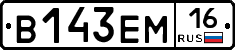 %D0%92143%D0%95%D0%9C16