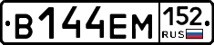 %D0%92144%D0%95%D0%9C152