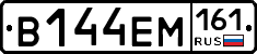 %D0%92144%D0%95%D0%9C161