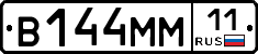 %D0%92144%D0%9C%D0%9C11