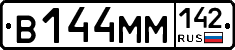 %D0%92144%D0%9C%D0%9C142