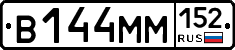 %D0%92144%D0%9C%D0%9C152