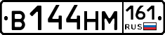 %D0%92144%D0%9D%D0%9C161