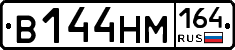 %D0%92144%D0%9D%D0%9C164