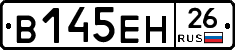 %D0%92145%D0%95%D0%9D26