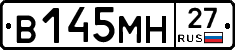 %D0%92145%D0%9C%D0%9D27
