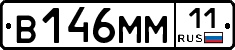 %D0%92146%D0%9C%D0%9C11