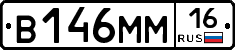%D0%92146%D0%9C%D0%9C16