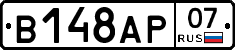 %D0%92148%D0%90%D0%A007