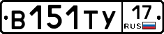 %D0%92151%D0%A2%D0%A317