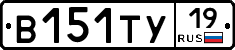 %D0%92151%D0%A2%D0%A319
