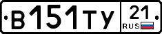 %D0%92151%D0%A2%D0%A321