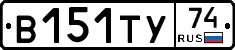 %D0%92151%D0%A2%D0%A374