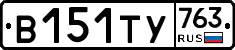 %D0%92151%D0%A2%D0%A3763