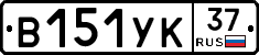 %D0%92151%D0%A3%D0%9A37
